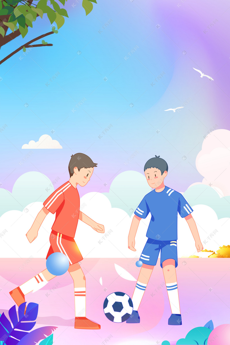 加强投资限 加强投资限