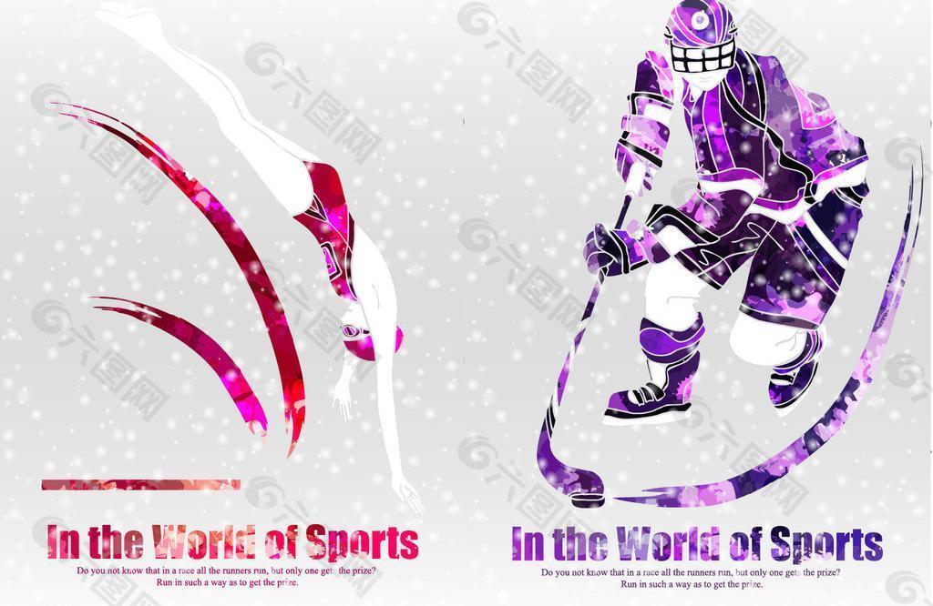 相较于比利 相较于比利