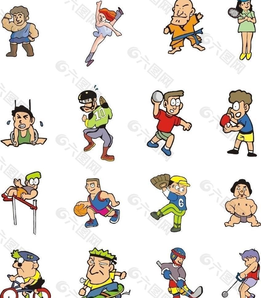 球队的薪资 球队的薪资